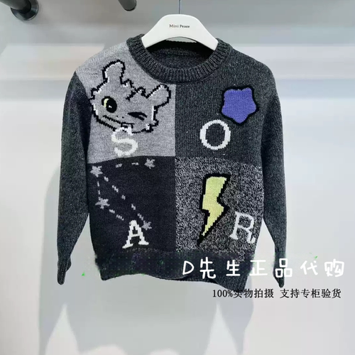 minipeace太平鸟童装F1EEG4215