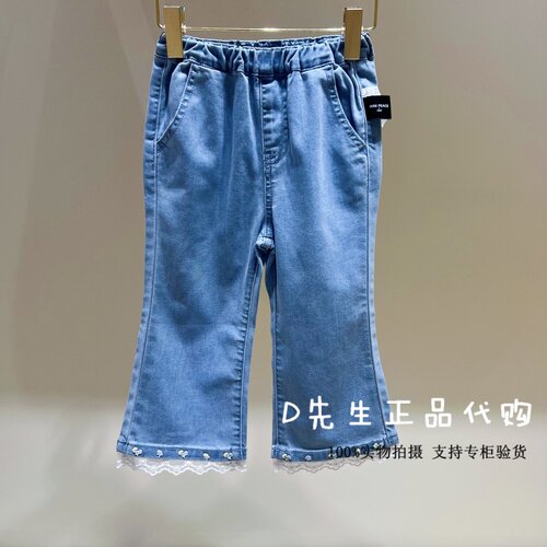 minipeace太平鸟童装F4HAG3244