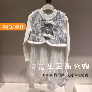 F2FAE4221 mini peace太平鸟童装2024冬装新款女童休闲连衣裙 999