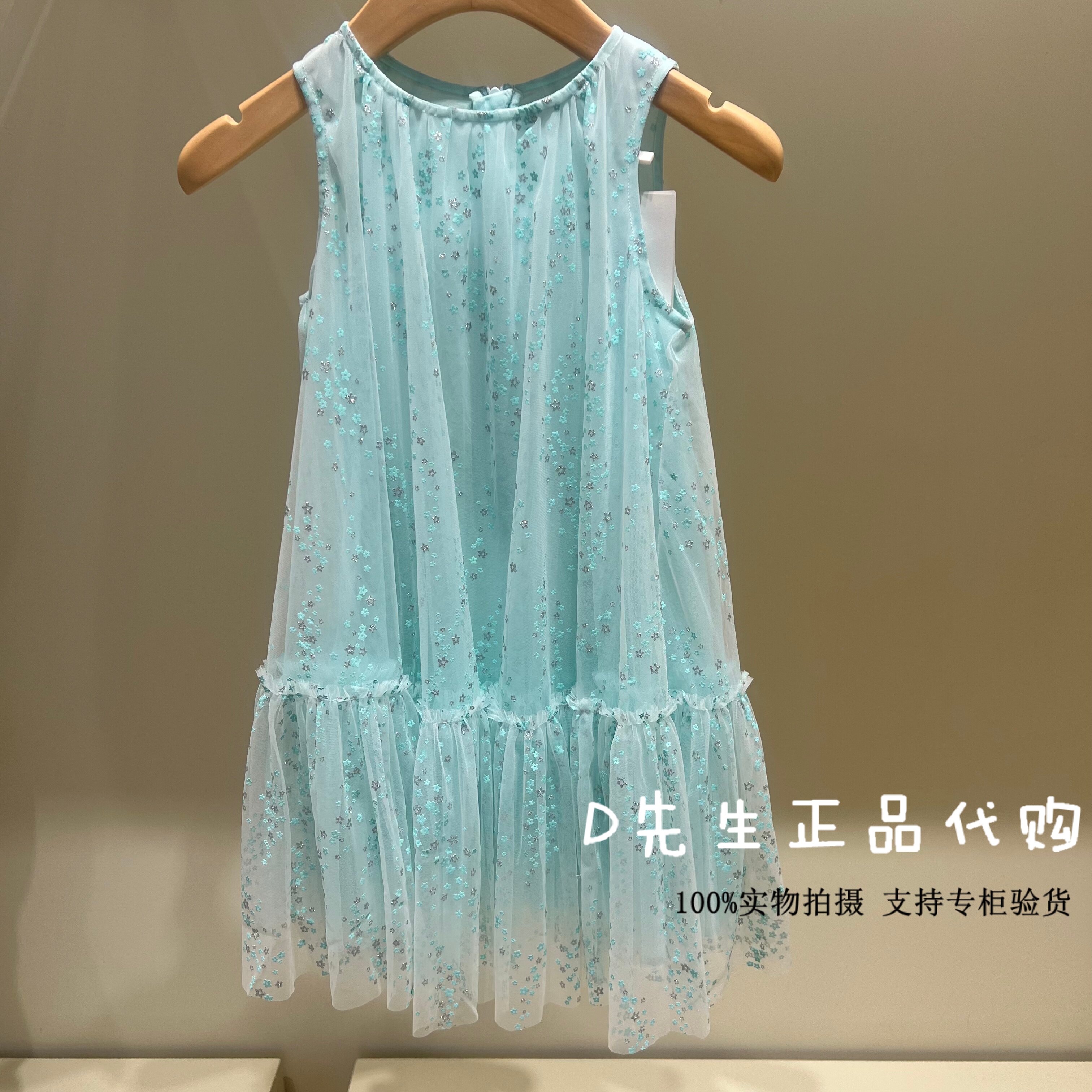 minipeace太平鸟童装F2FAG2362图片