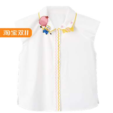 minipeace太平鸟童装F2CDE2247