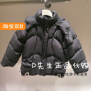 F2ACE4189 mini peace太平鸟童装2024冬装新款女童羽绒服 1099