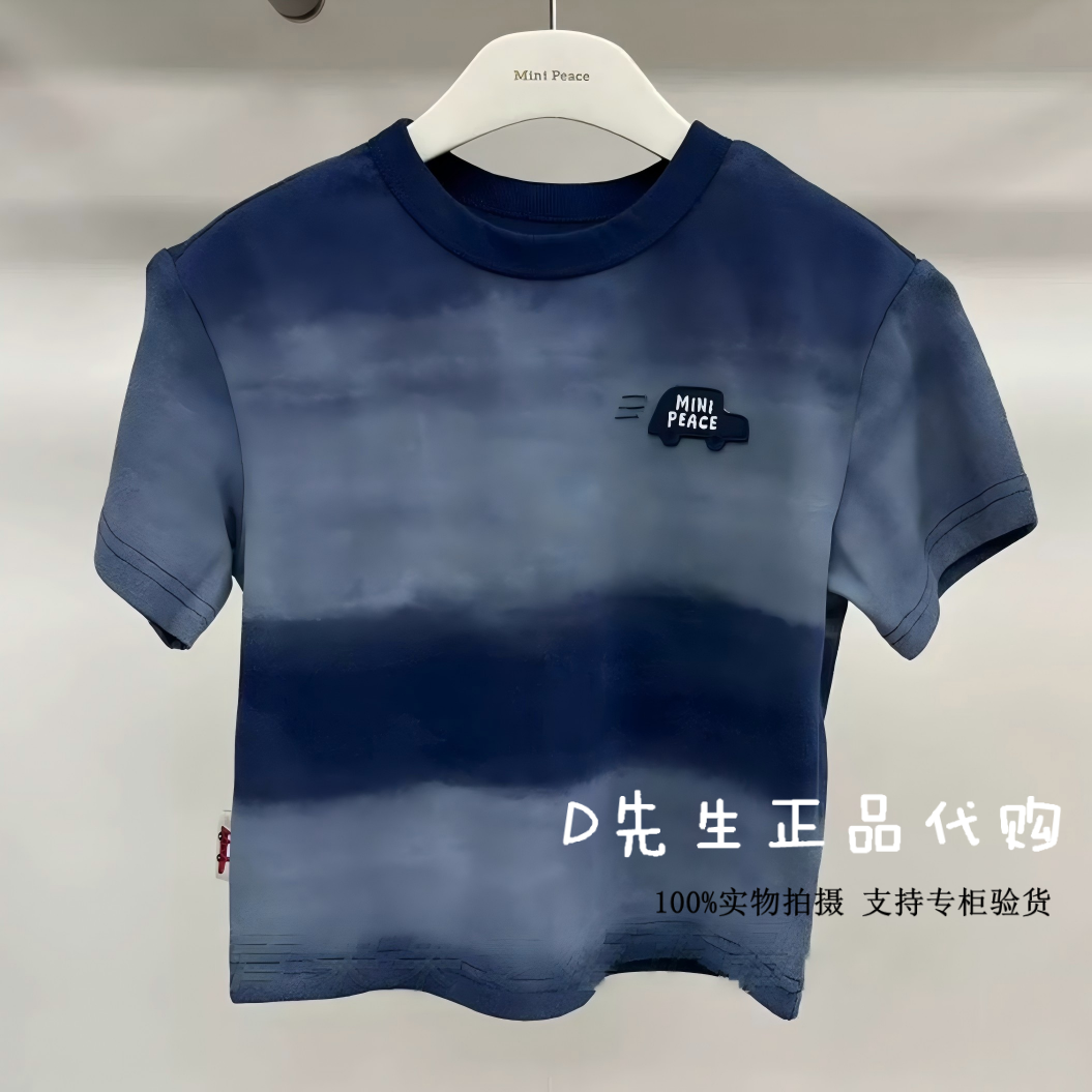 minipeace太平鸟童装F1CNG2445图片