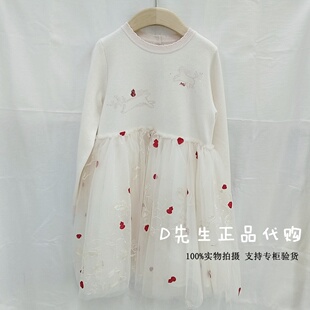 MX61018504 Mitti童装2026春季新款女童休闲连衣裙 1499