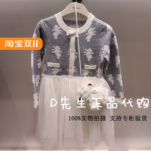 F2FAE4417 mini peace太平鸟童装2024冬装新款女童休闲连衣裙 699