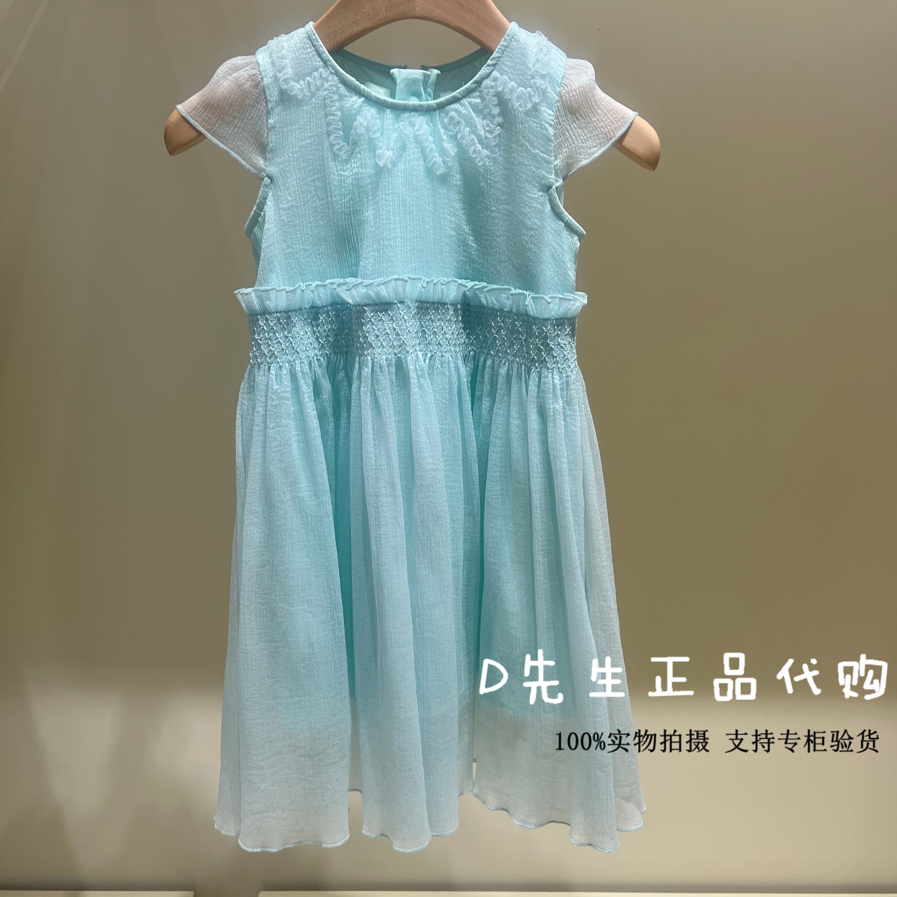 minipeace太平鸟童装F2FAG2363图片