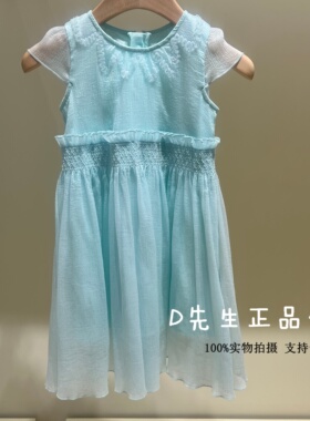 F2FAG2363 mini peace太平鸟童装2026夏装新款女童休闲连衣裙 599