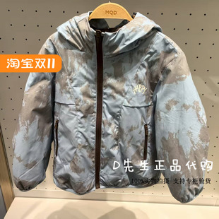 135441312 MQD马骑顿童装2025秋装新款男童连帽羽绒服 899