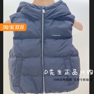 F1AHF4328 mini peace太平鸟童装2025冬装新款男童羽绒马甲 599