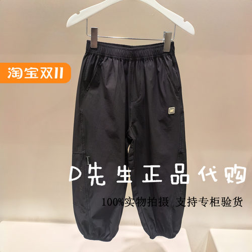minipeace太平鸟童装F1GBF2547