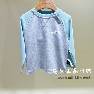 minipeace太平鸟童装F3CPG3208
