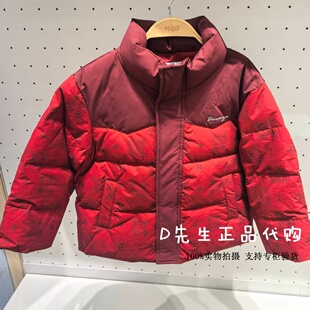 135441311 MQD马骑顿童装2025冬装新款男童休闲立领羽绒服 1099