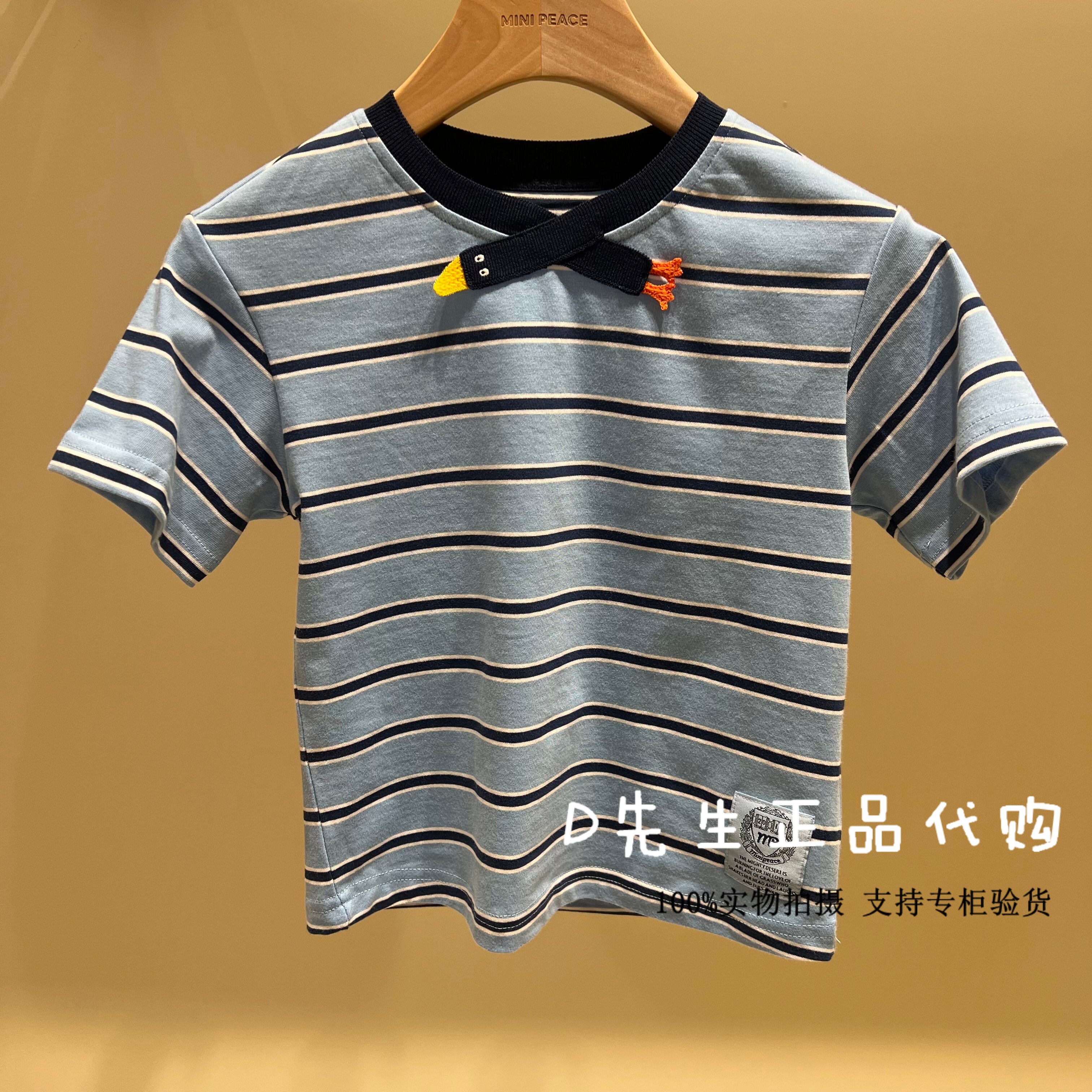 minipeace太平鸟童装F1CNG2301图片