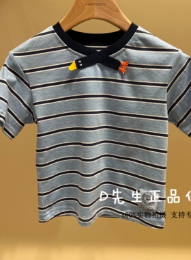 F1CNG2301 mini peace太平鸟童装2026夏装新款男童短袖T恤 229