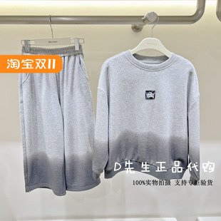 F1FCF3168 mini peace太平鸟童装2025秋装新款男童休闲套装 799