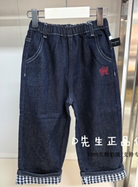 F3HAG1151 mini peace太平鸟童装2026春装新款婴童牛仔长裤 329