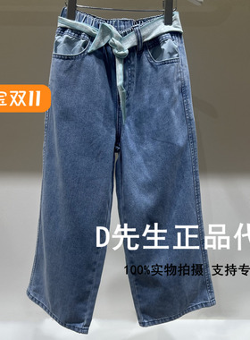 F2HAF1362 mini peace太平鸟童装2025春装新款女童牛仔长裤 399