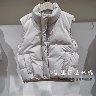 F2AHF4208 mini peace太平鸟童装2025冬装新款女童羽绒服马甲 699