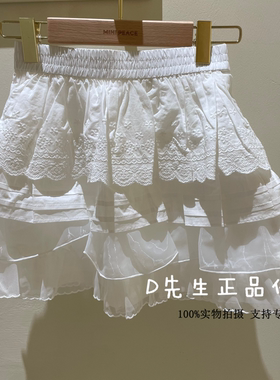 F2GEG2157 mini peace太平鸟童装2026夏装新款女童休闲短裙 429