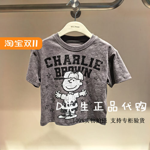 minipeace太平鸟童装F1CNF2183