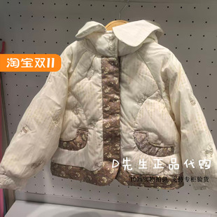 235441303 MQD马骑顿童装2025冬装新款女童休闲连帽羽绒服 999