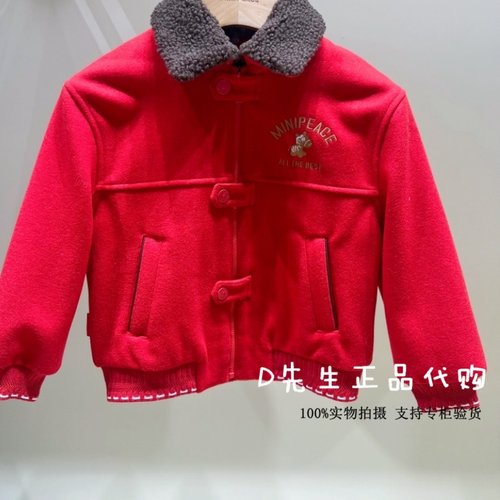 minipeace太平鸟童装F1AEG1103