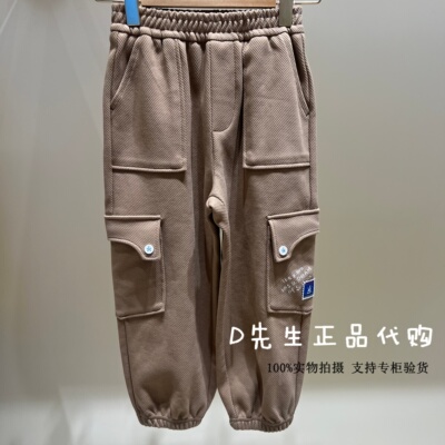 minipeace太平鸟童装F1GHG1240