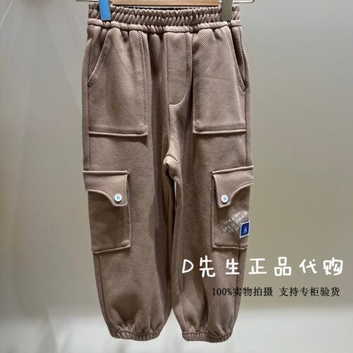 minipeace太平鸟童装F1GHG1240