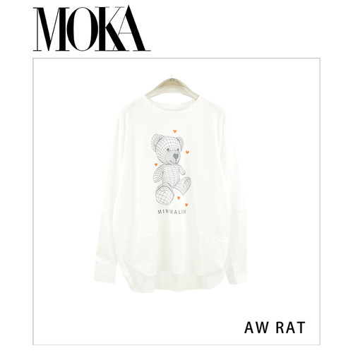 摩卡小熊moca Rose价格 摩卡小熊moca Rose图片 星期三