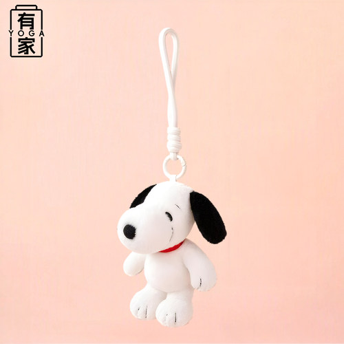 【正版】优迈Snoopy史努比毛绒公仔挂件基础玩偶可爱比格动漫周边