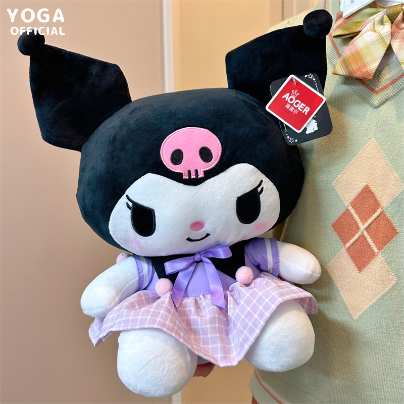 正版三丽鸥库洛米kuromi制服毛绒玩具公仔日系可爱卡通小恶魔玩偶