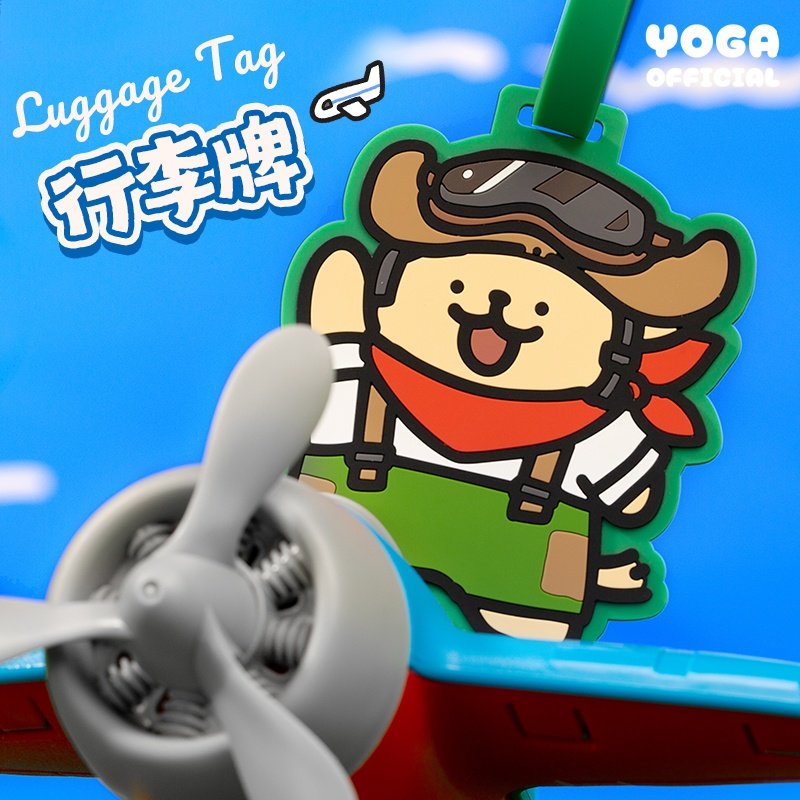 线条小狗Maltese飞行小狗行李牌