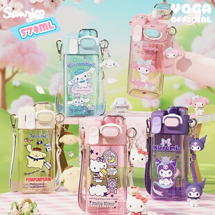 正版 三丽鸥家族方形喷雾太空杯凯蒂猫美乐蒂布丁狗大耳狗酷洛米萌