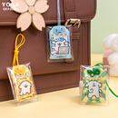 韩国Maltese线条小狗可爱卡通御守正版 财源滚滚成功上岸祝福挂件