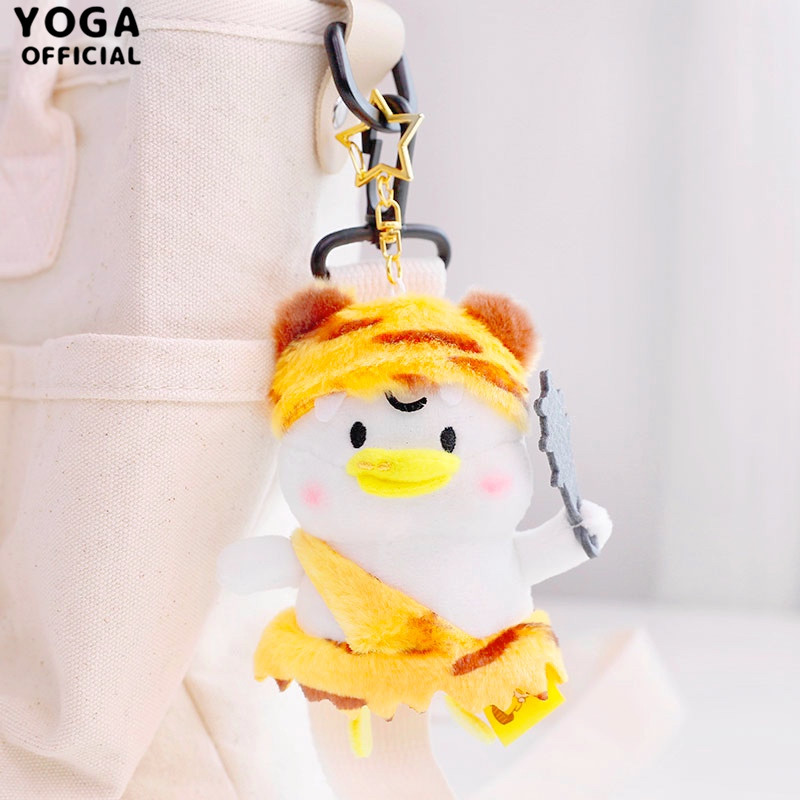 可爱躺倒鸭虎年限定毛绒公仔挂件正版人气网红卡通鸭鸭包挂饰礼物