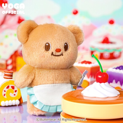 正版黄油小熊可爱毛绒背包挂饰