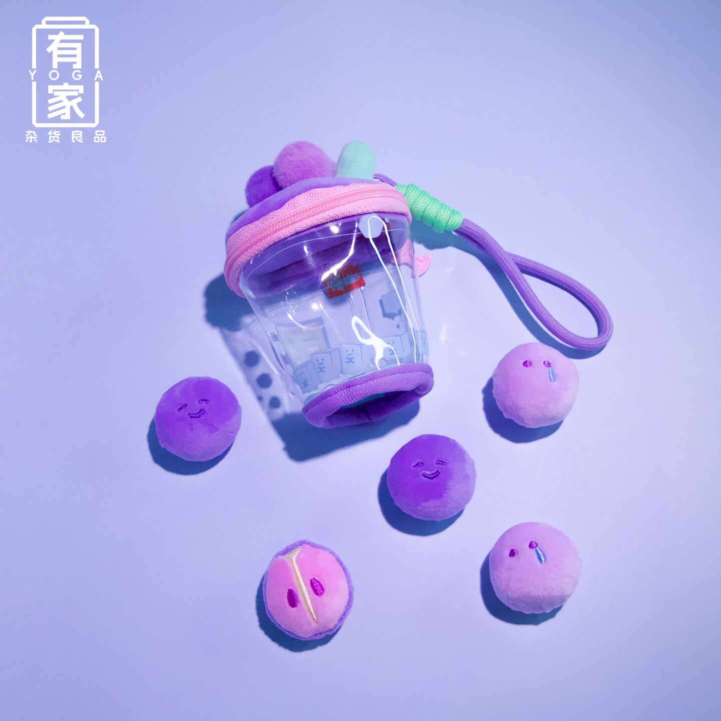 沁爽特调水果咖啡拿铁毛绒钥匙扣