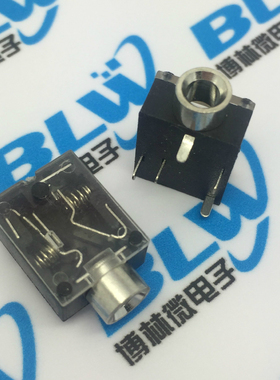 3.5耳机插座5pin音频插座PJ-324 双声道立体声耳机插座光孔位