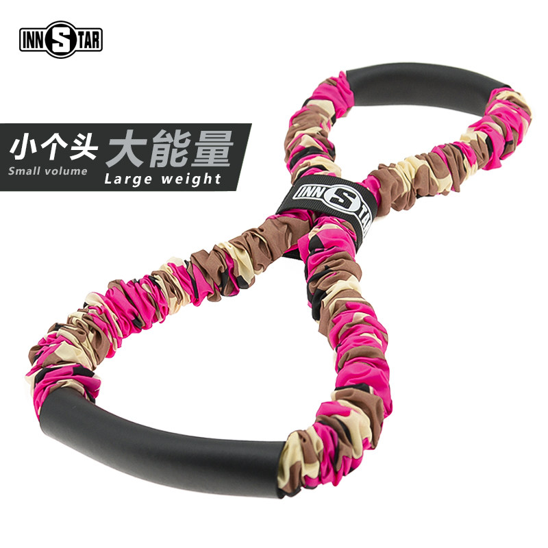 8字拉力器开肩美背八字拉力绳