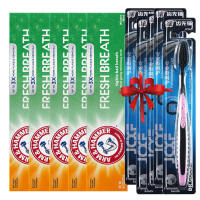 Genuine ARM HAMMER imported Aihemei baking Soda Fluoride Granules Whitening, Stain Removal and Tobacco Stain Toothpaste 178g thumbnail 6