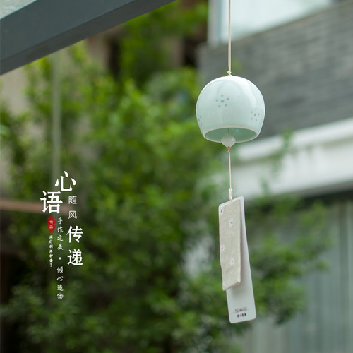 听海手工陶瓷风铃挂饰日式卧室