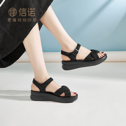 信诺时尚百搭水钻厚底妈妈凉鞋