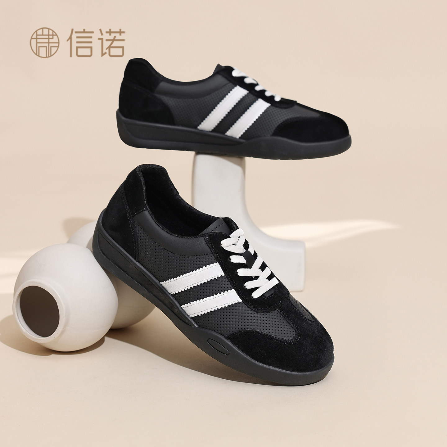 信诺真皮软底休闲运动鞋
