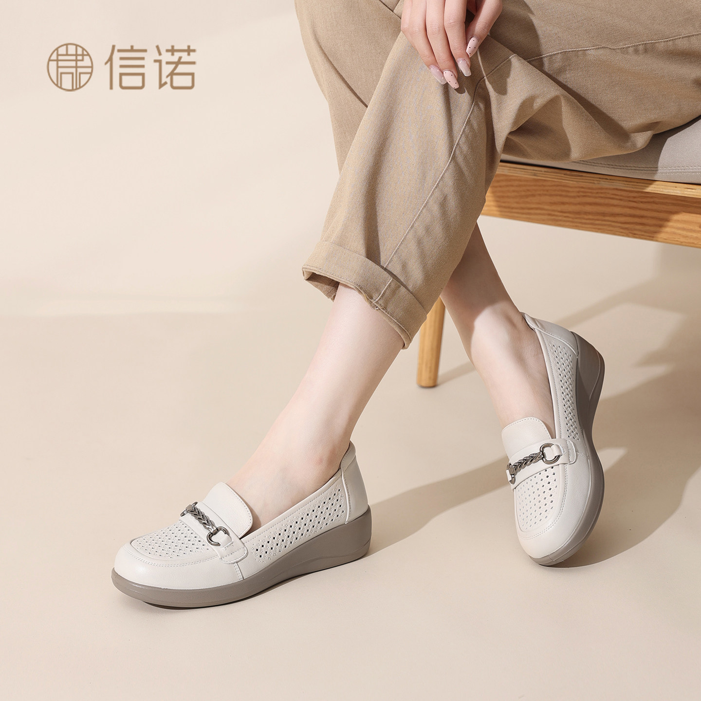 信诺真皮轻便软底不累脚妈妈鞋