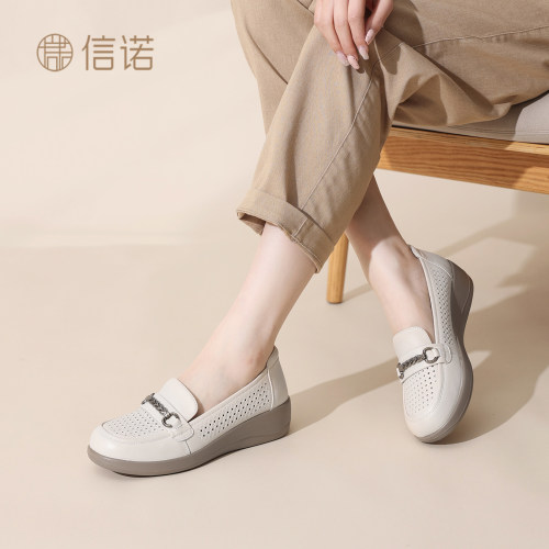 信诺真皮轻便软底不累脚妈妈鞋