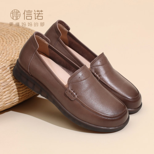 信诺真皮一脚蹬软底妈妈乐福鞋