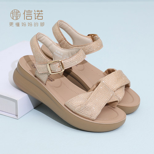 信诺轻便软底舒适外穿女凉鞋