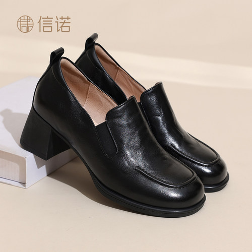 信诺真皮软底舒适皮鞋妈妈鞋
