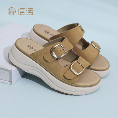信诺百搭时尚真皮勃肯拖鞋女