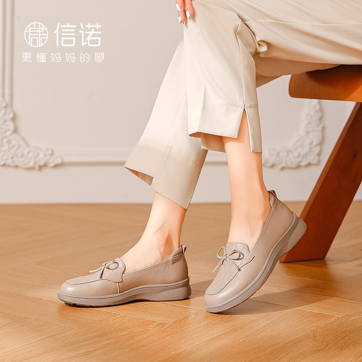 超软底牛皮妈妈鞋软底不累脚乐福鞋女一脚蹬中年单鞋2026秋季新款